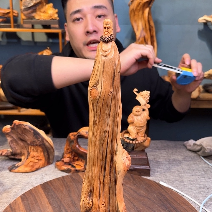 柏木（崖柏）关注一下