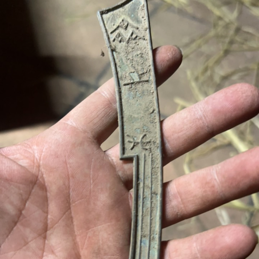 A84 一个家居饰品现代仿古摆件