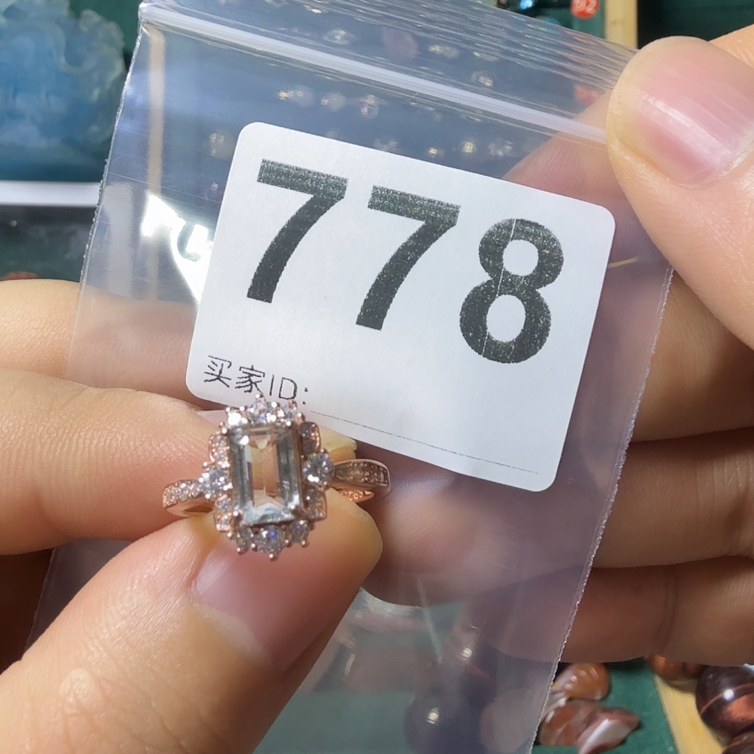 迟***婆海蓝宝石戒圈银S925镶嵌