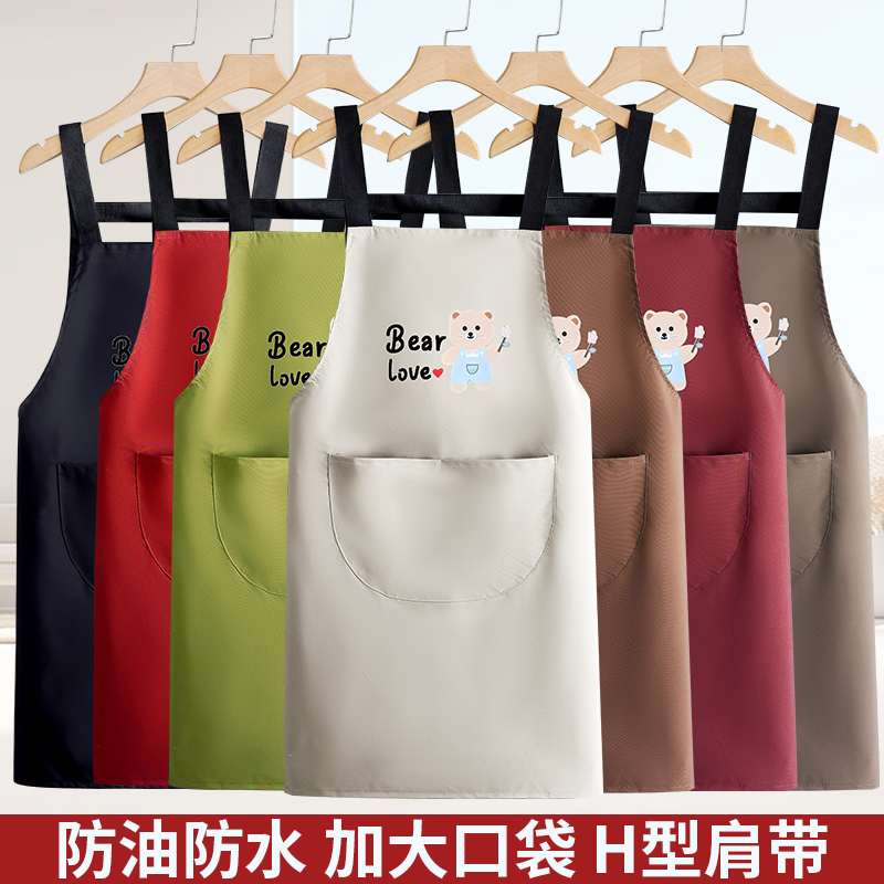 [拍一发二]两条防水围裙防油不掉皮颜色随机厨房清洁男女同款围腰