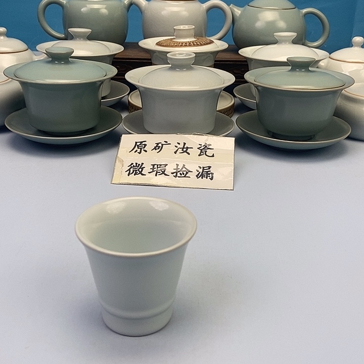 杯原矿原釉原产地