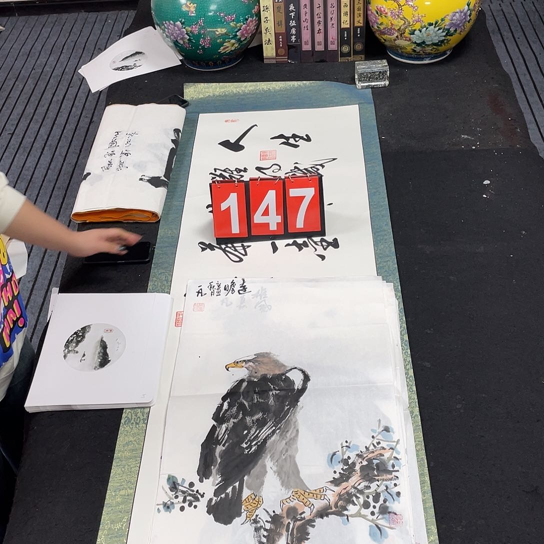 书法书法作品欣赏