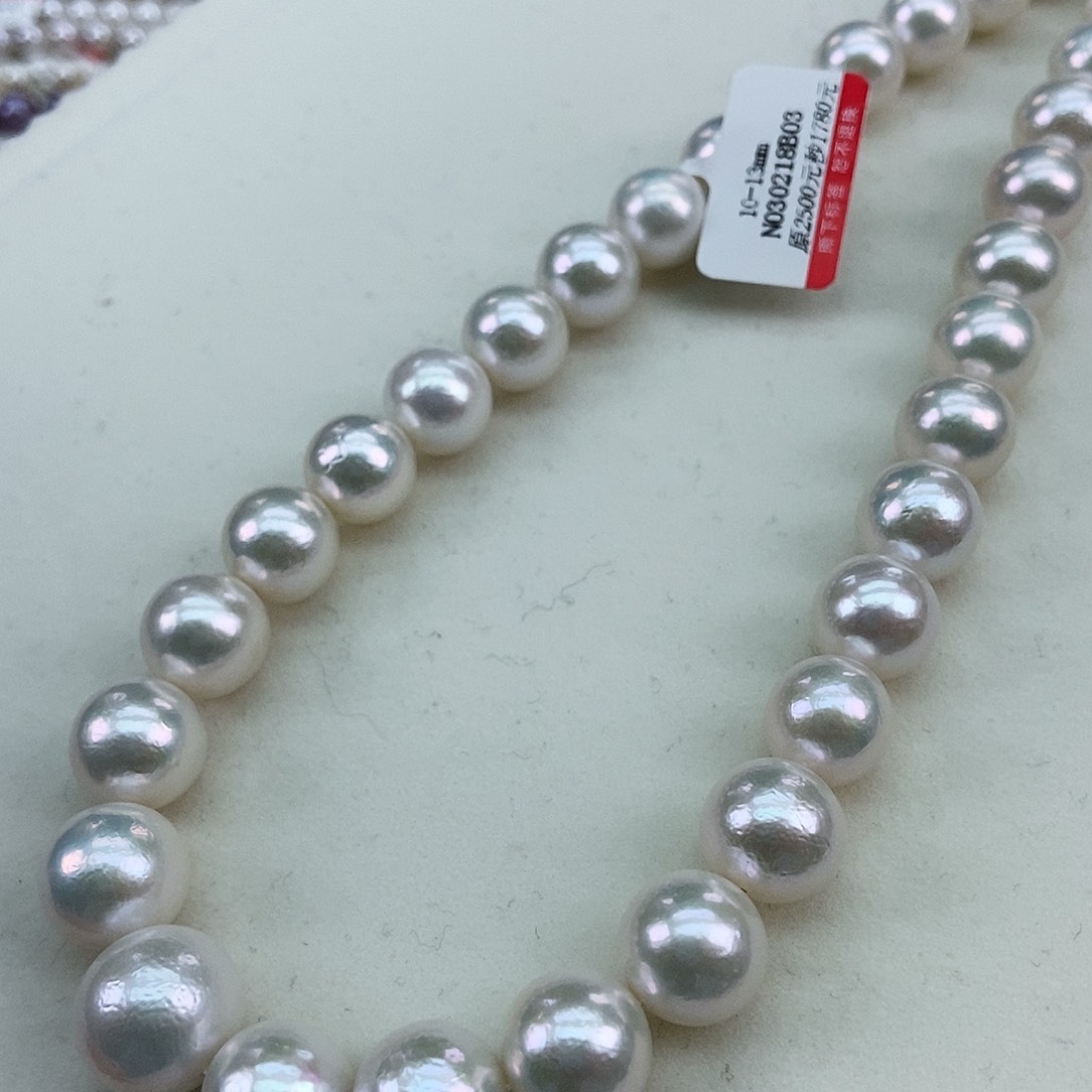 淡水珍珠10/13正圆银蓝彩银S925镶嵌