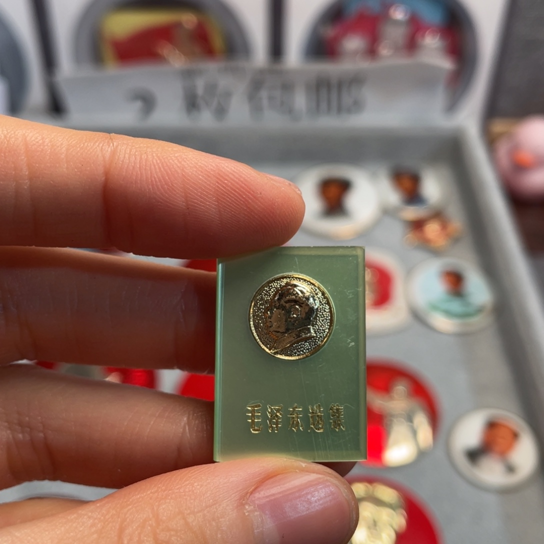 用***8章章章章章章章章