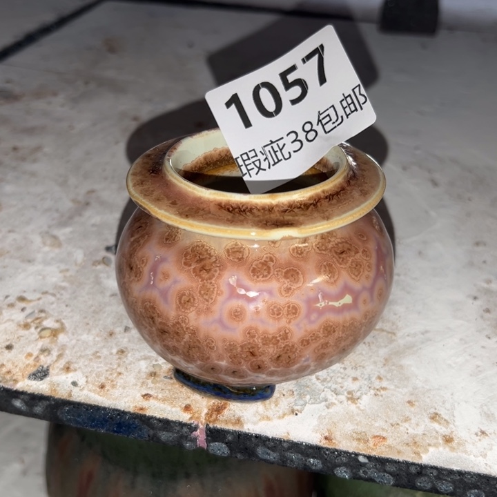 厂家直销瑕疵福利