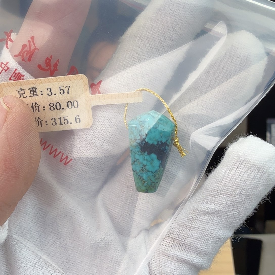 七***八绿松石未镶嵌珠宝奇石