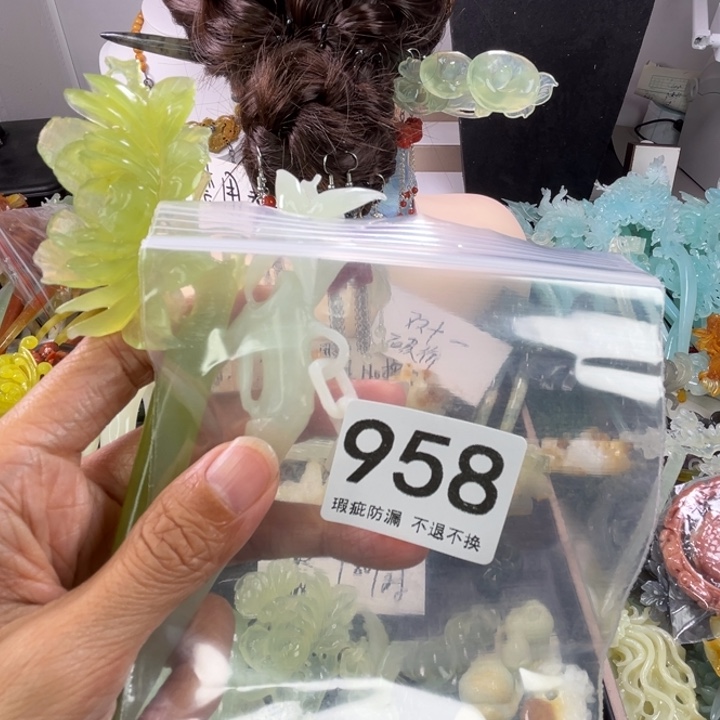 未镶嵌岫玉发饰溪****）