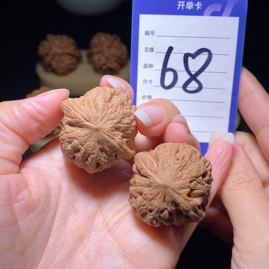 文玩核桃把件铁锤全品36左右偏远不包邮无运费险