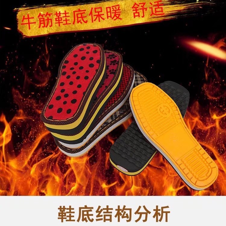 防滑耐磨鞋底手工编织钩针毛线棉鞋拖鞋儿童鞋
