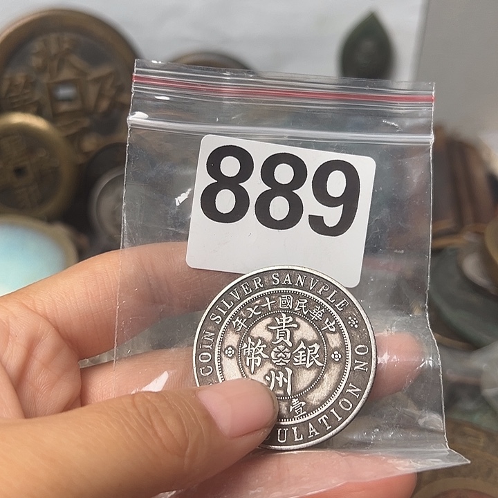 铜复古文创工艺品