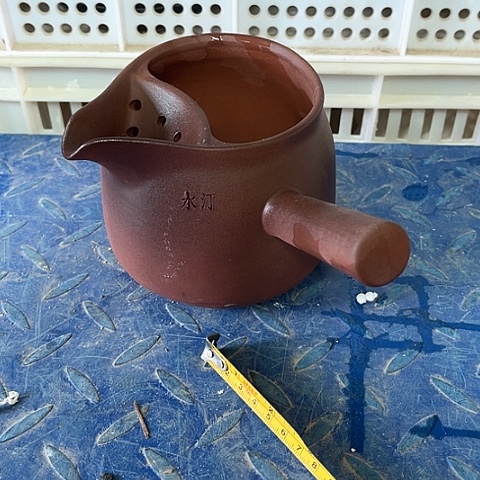 微瑕，明火，900毫升，水丁