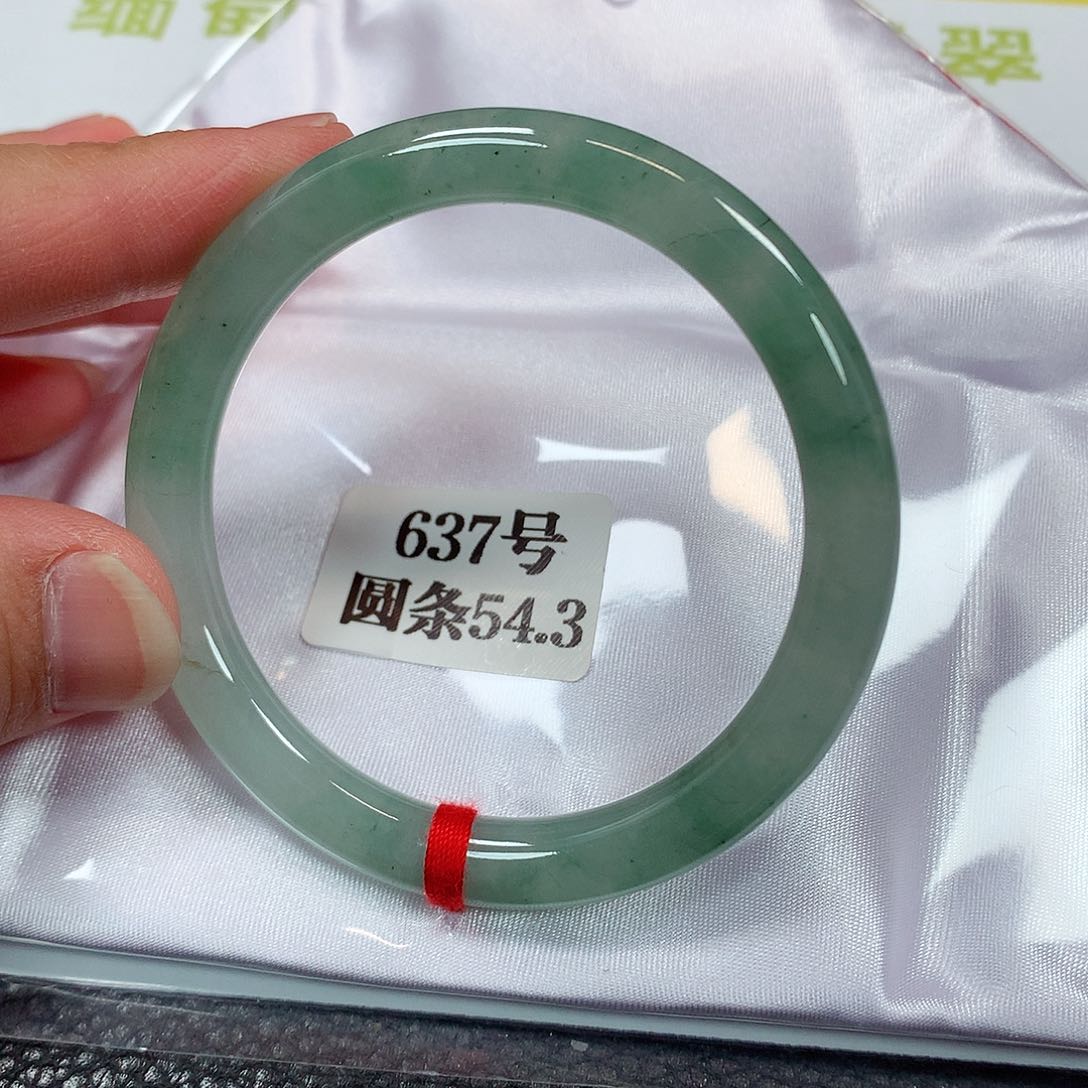 【闪购商品】未镶嵌手镯翡翠637号