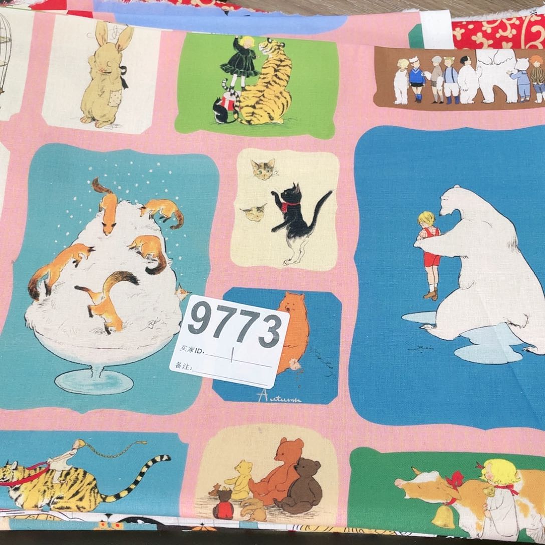 一米价纯棉平布1.1米宽果子布艺小块