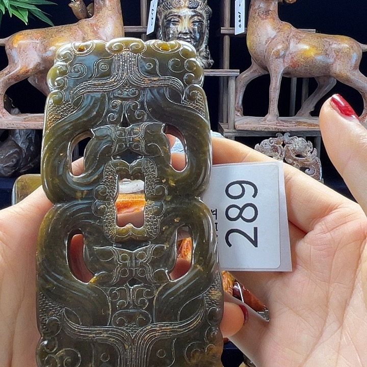 和田玉未镶嵌挂件