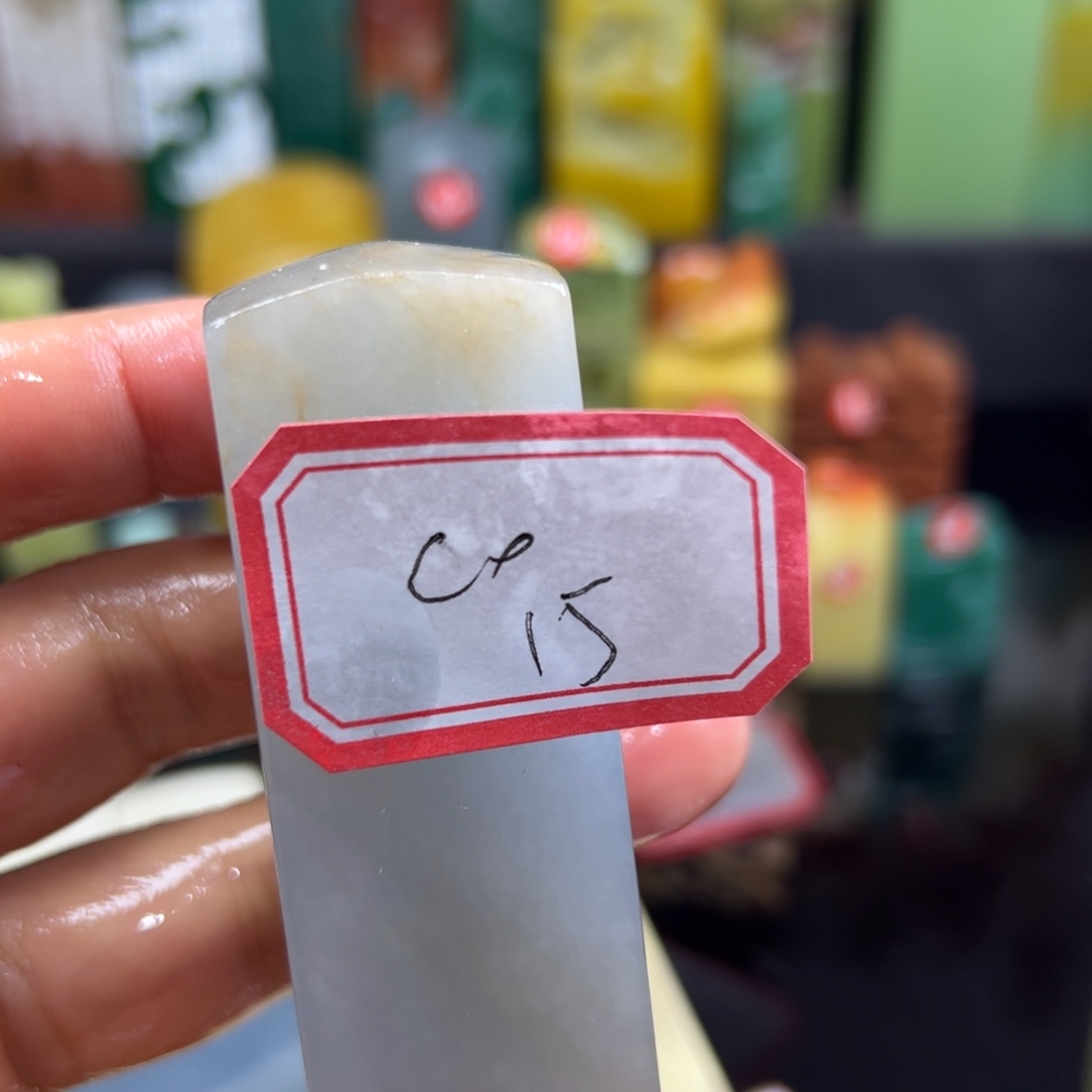 青田石印石c**a你说是你