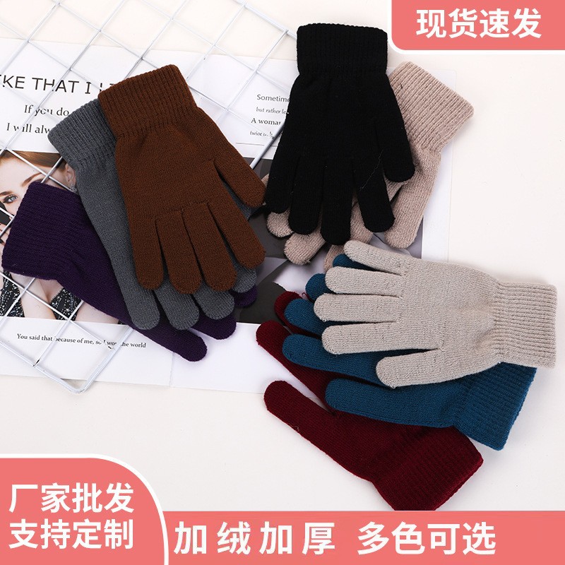 新店福利韩版单色复古骑车纯色保暖防寒加厚拉绒学生时尚触屏五指