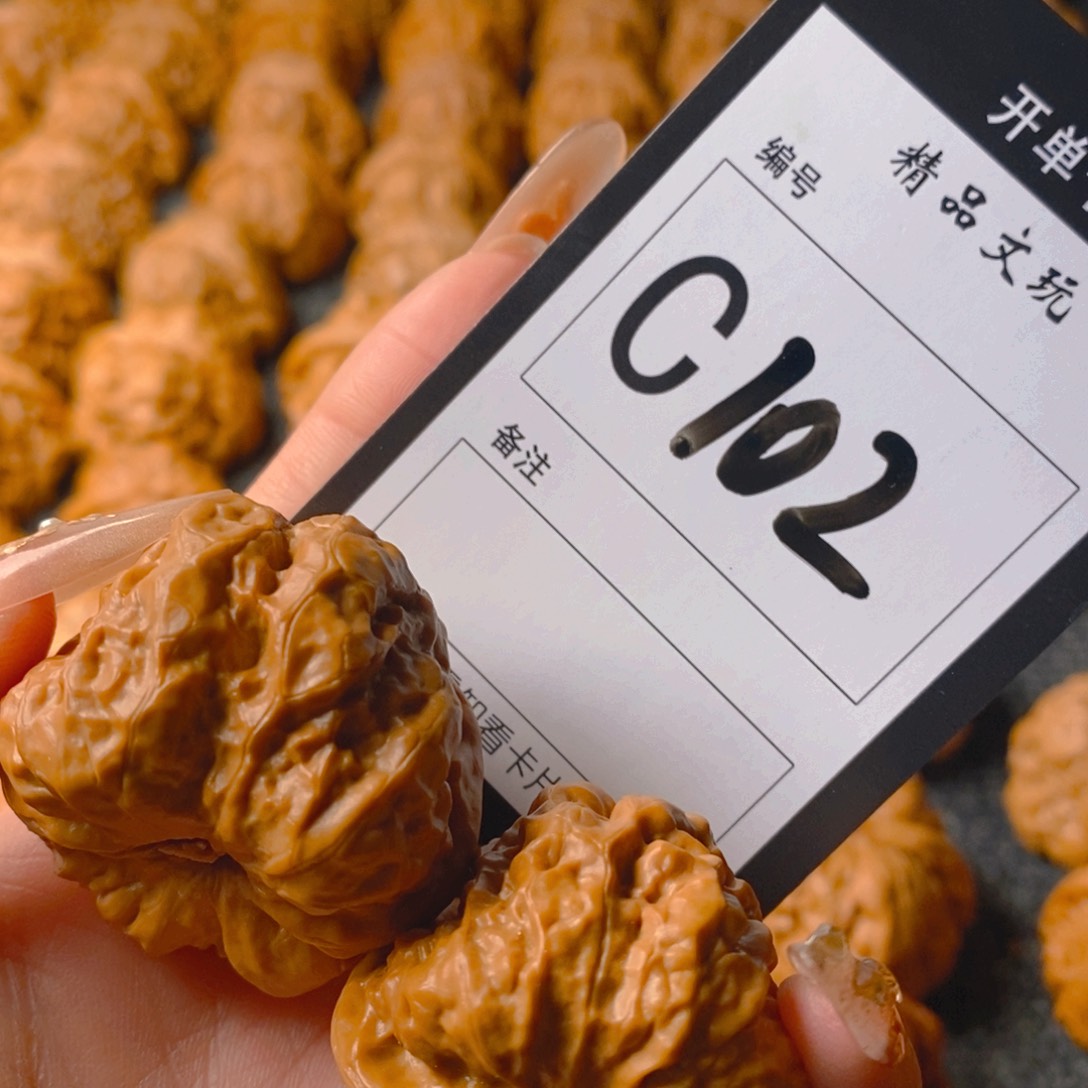【闪购商品】核桃手串/手链哈哈蛤蟆头