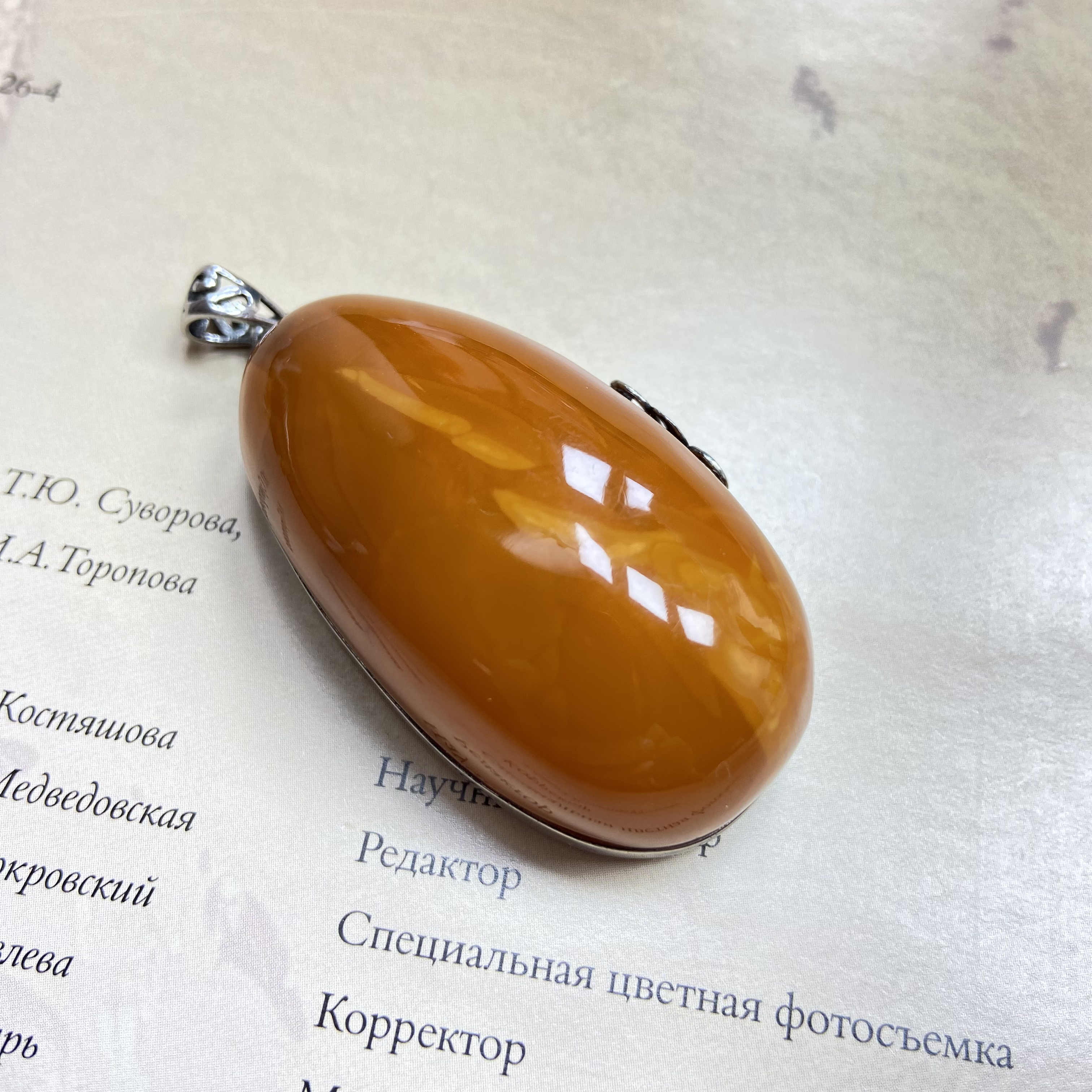 欧洲回流老蜜蜡老物件吊坠百搭中古复古挂坠精致