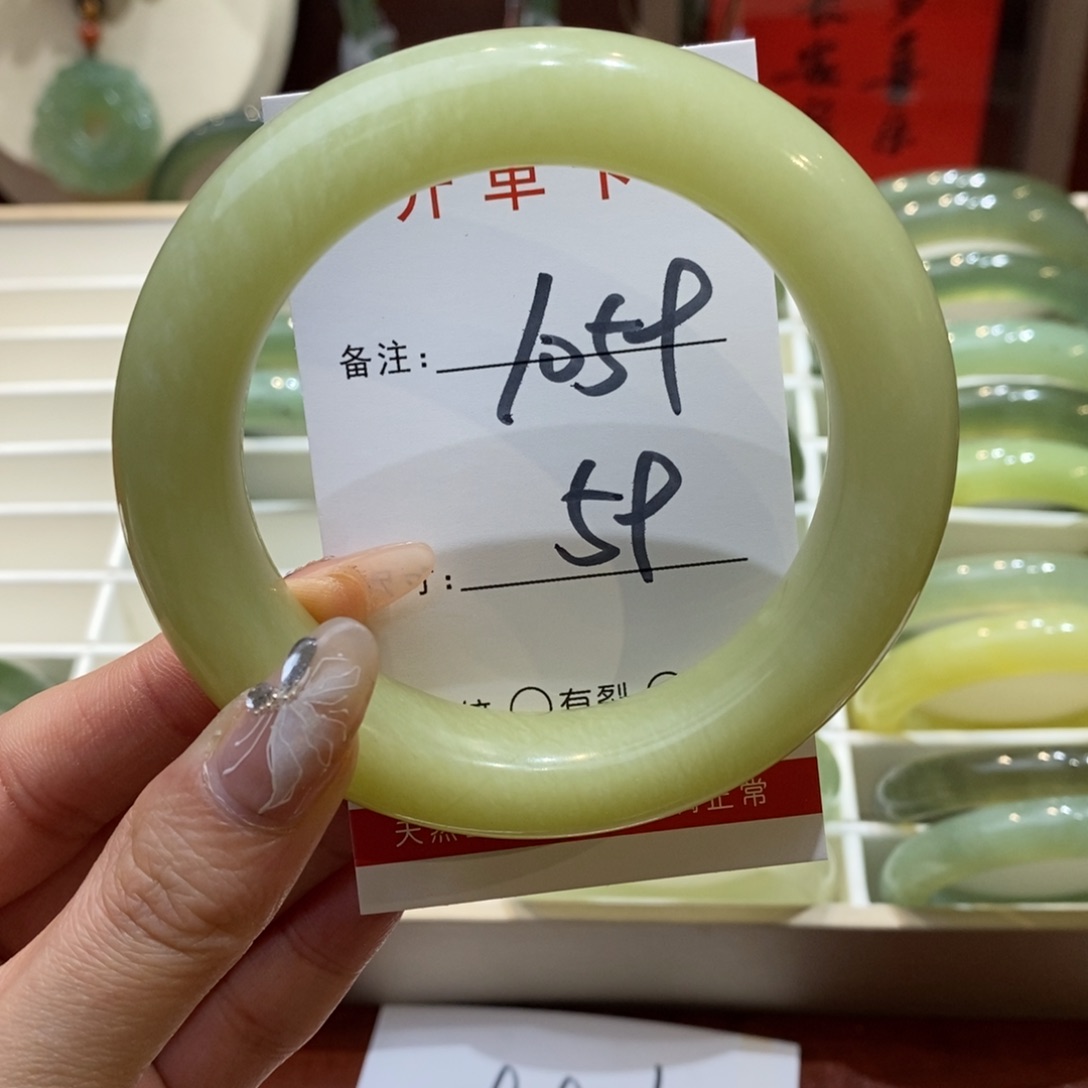 【闪购商品】蛇纹石玉手镯未镶嵌