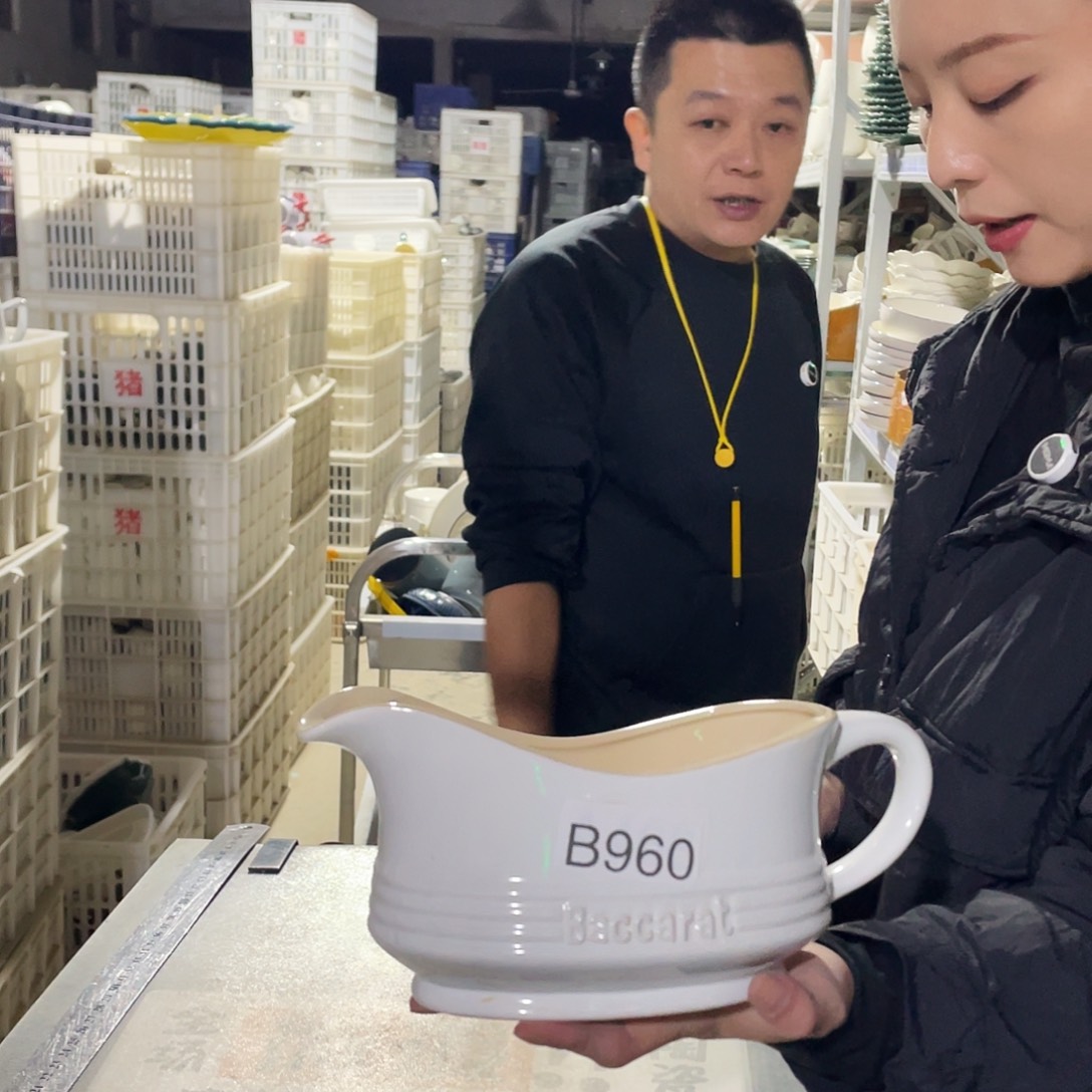 瓷片960               1个