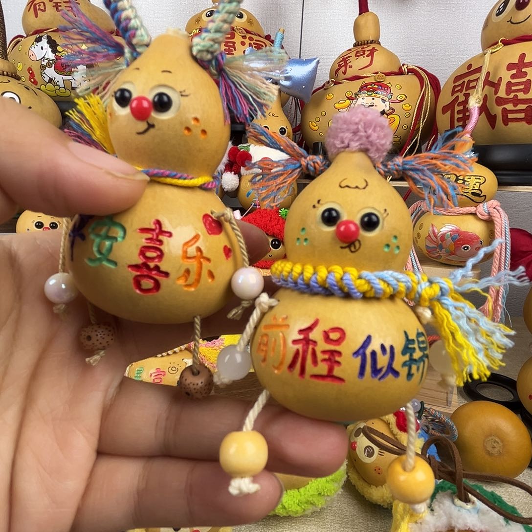 葫芦粉丝福利活动