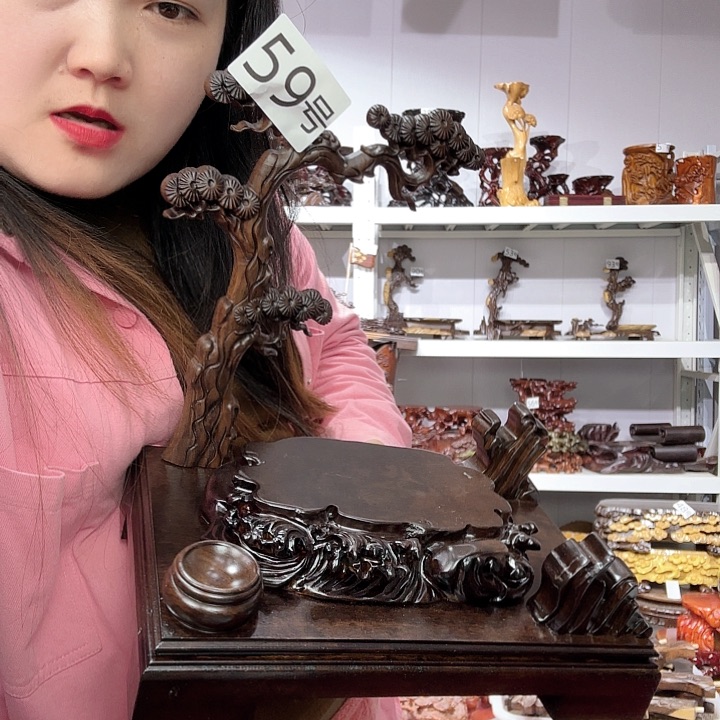 非洲紫檀（红花梨）六****。59