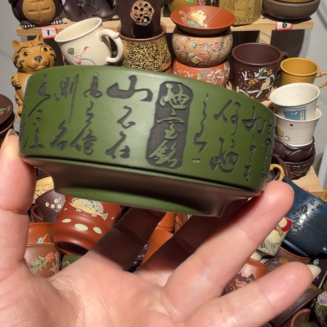 紫砂茶杯宜兴紫砂主人杯