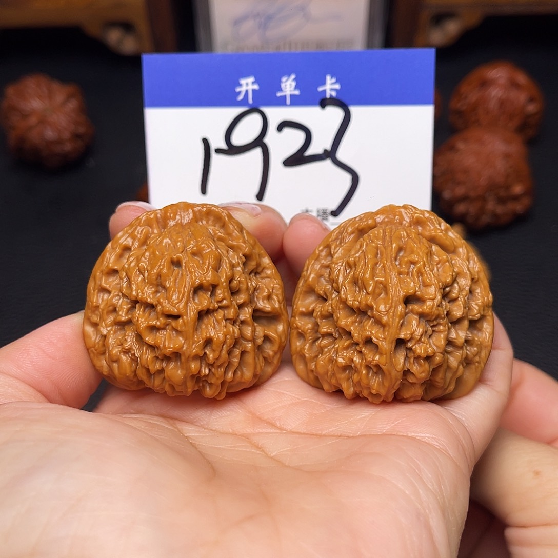 把件文玩核桃南疆41尺。 无刀 45.8克