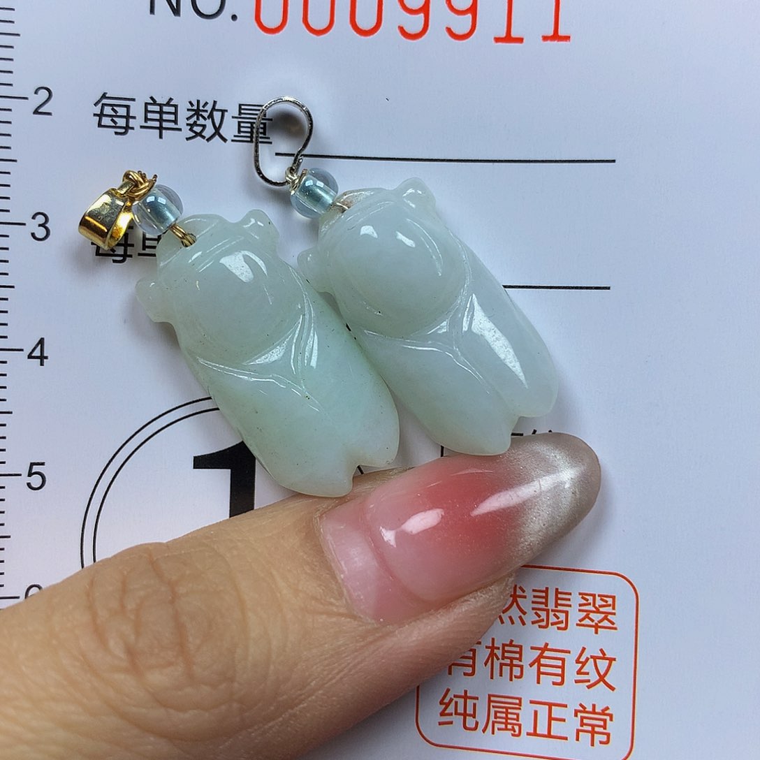 翡翠未镶嵌颈饰1111222111