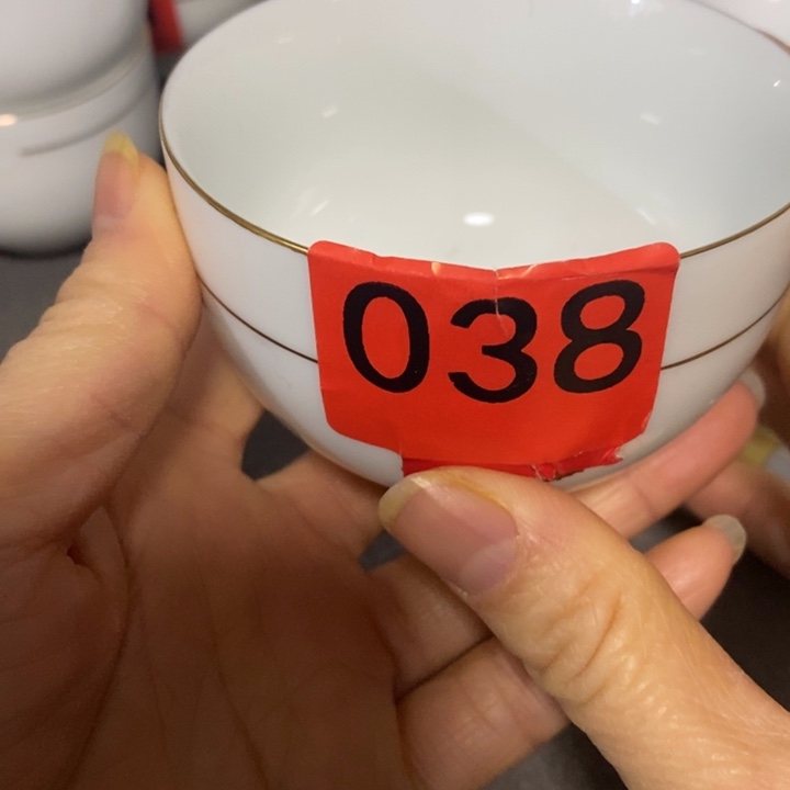 瓷器专拍链接7777