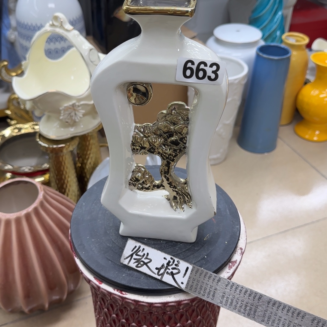 瓷片陶瓷工艺轻微微瑕