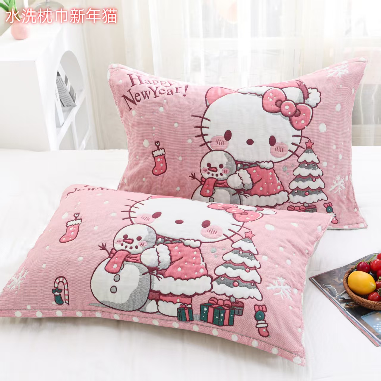【快乐新年猫】52×78泡芙纱布枕巾一对装成人卡通柔软XH