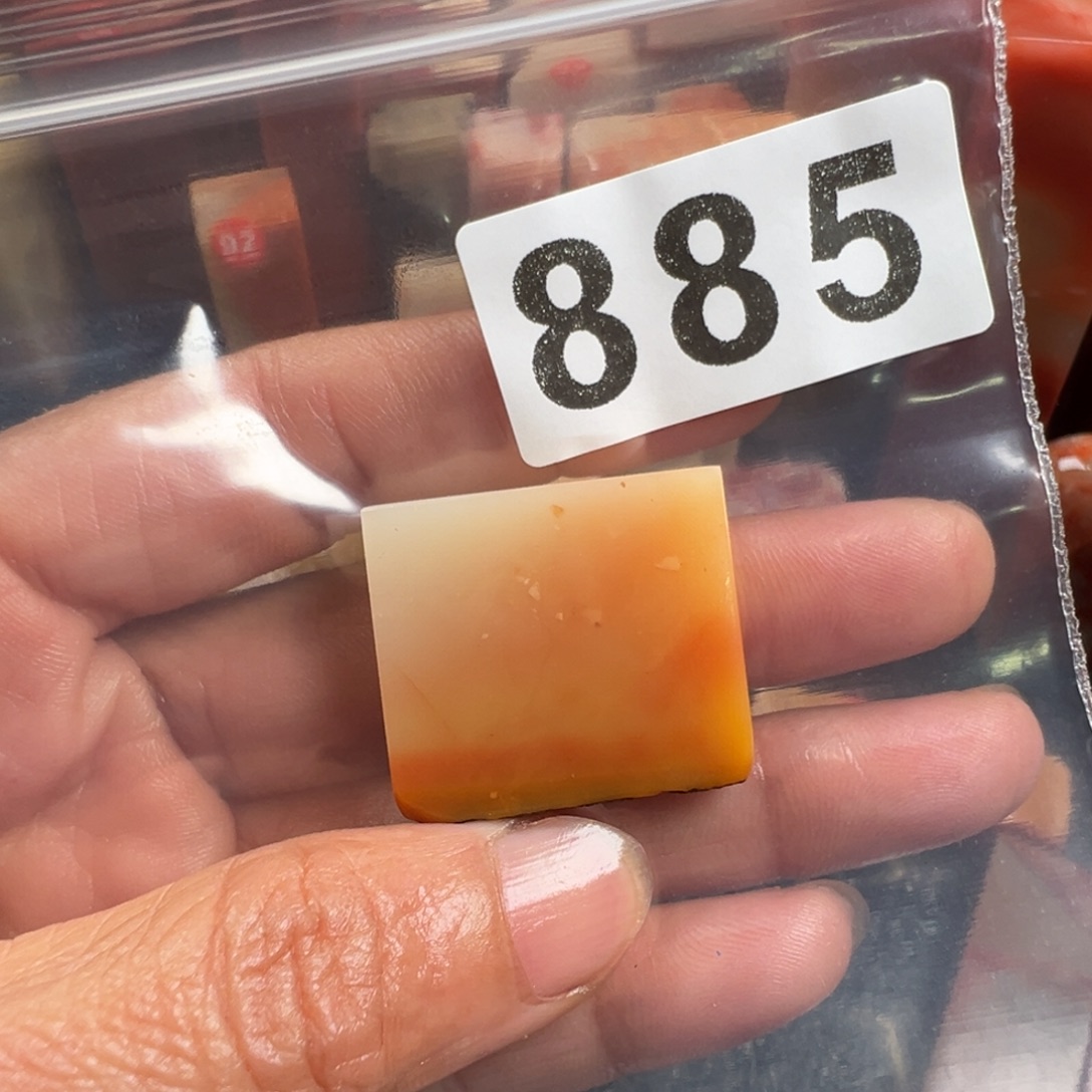 素***默老挝石印石老挝石