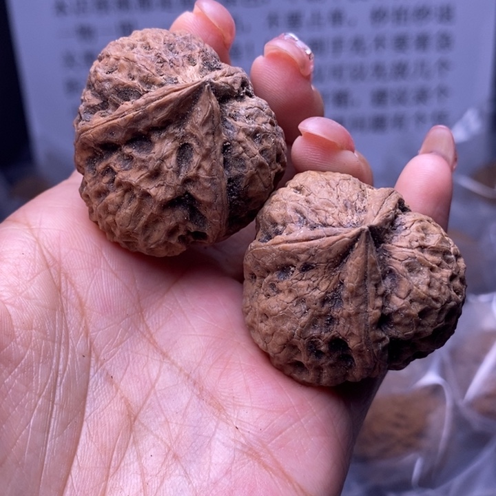 核桃云南野生铁核桃9号38mm