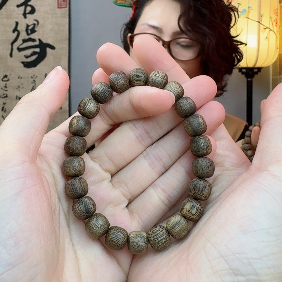 沉香手串当**我海南尖峰岭虫漏0.9