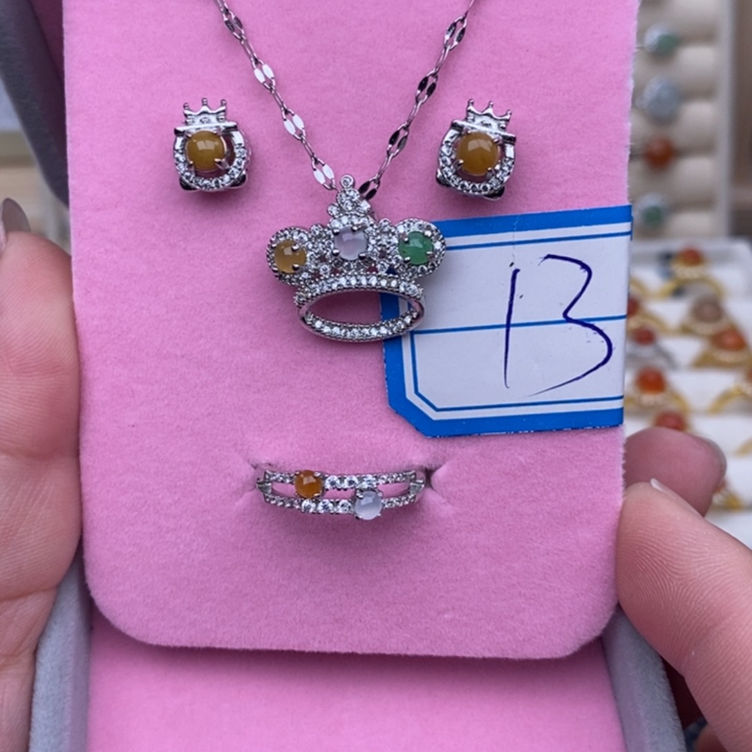 未镶嵌戒指翡翠缅甸