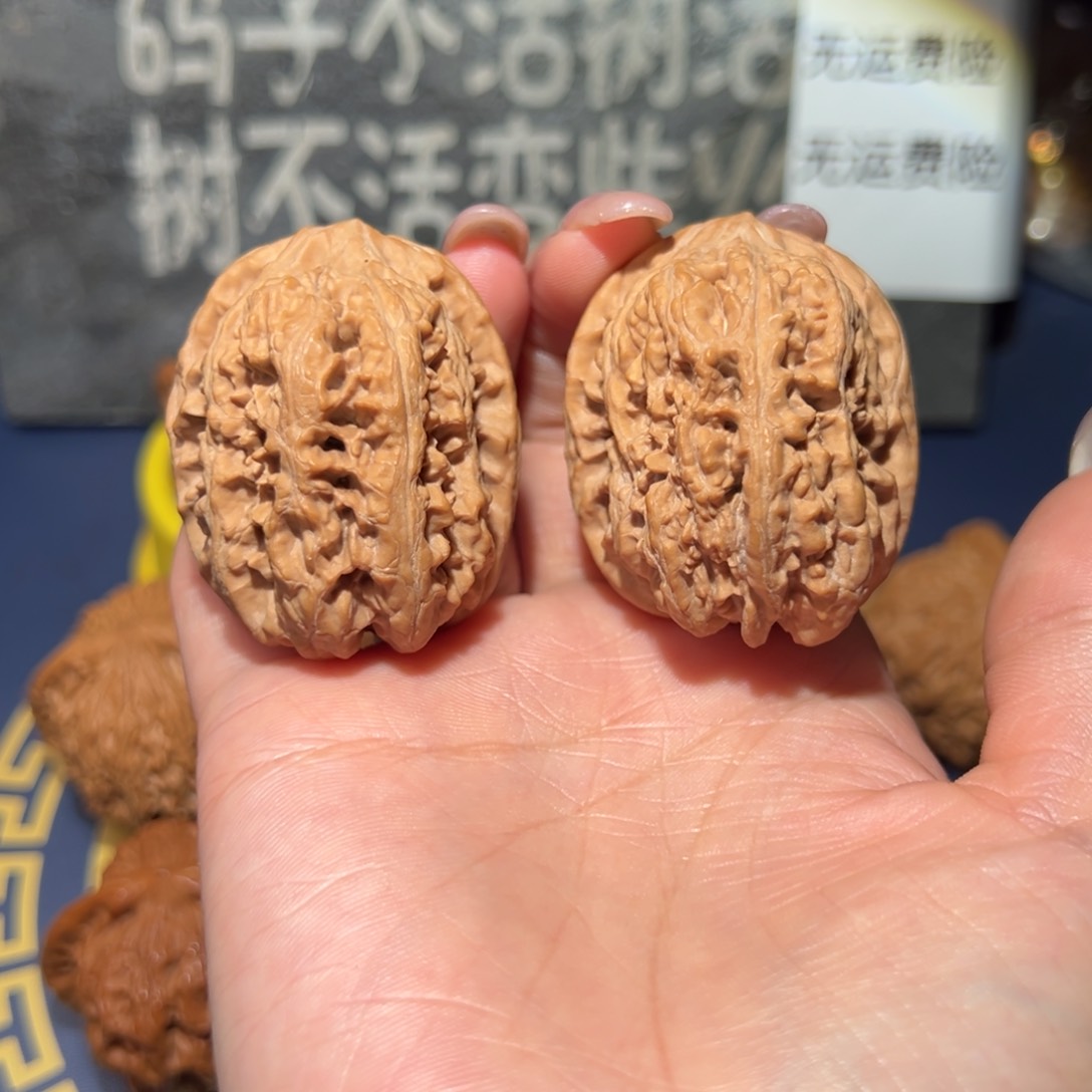 文玩核桃吊坠将军榜36.5全品