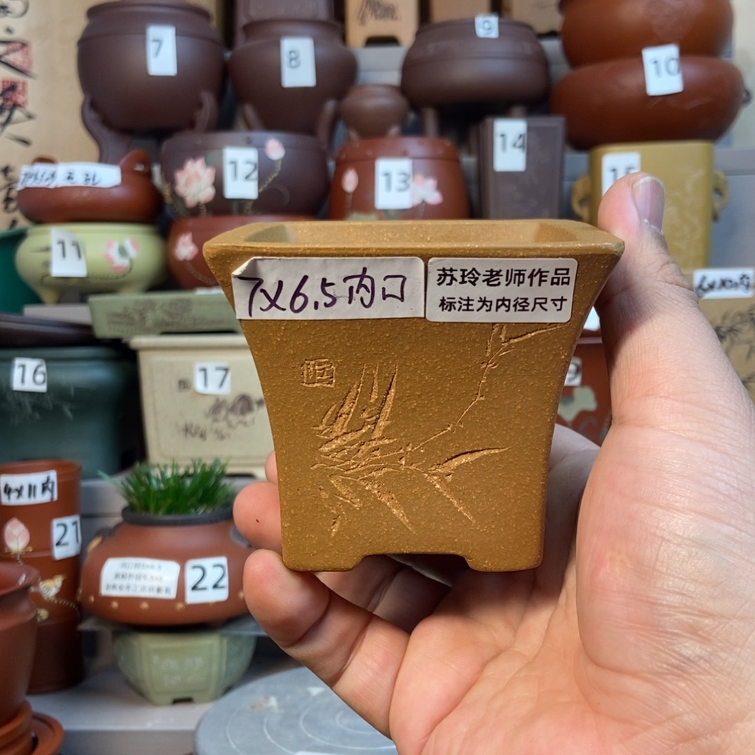 点击图片看内口经尺寸