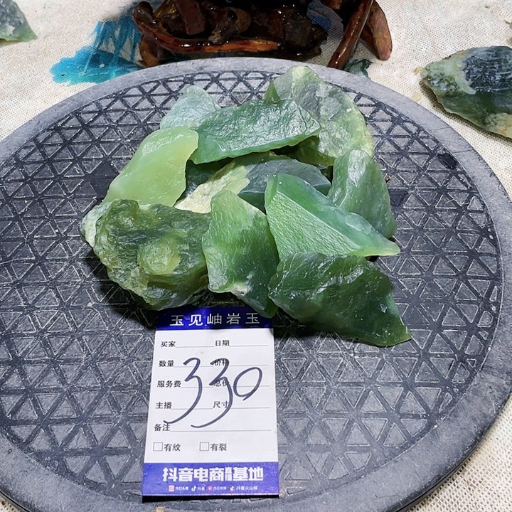 【闪购商品】未镶嵌蛇纹石玉珠宝奇石大****）