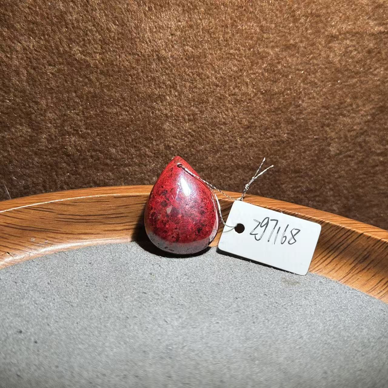 天然辰砂【张老斯珠宝】天然朱砂随形吊坠zg7168