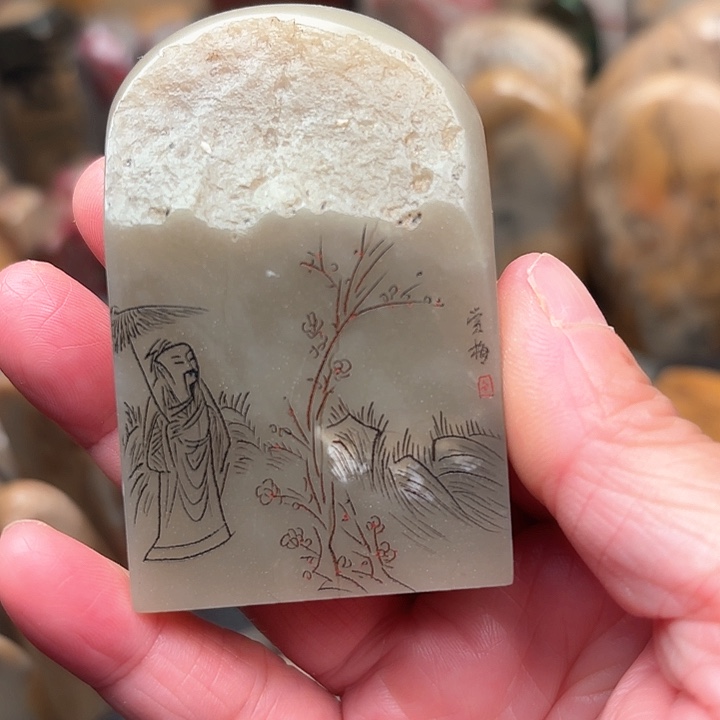 昌化石印石昌化石