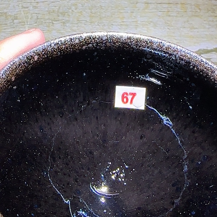 茶盏在家里面玩啊哈哈你去