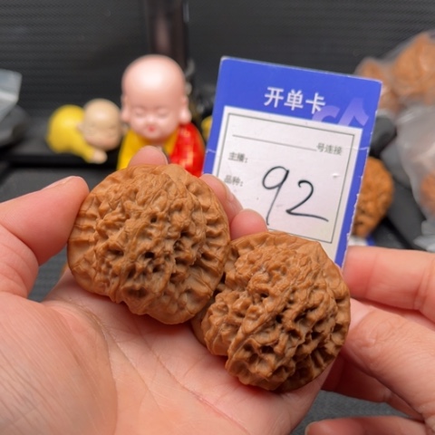 文玩核桃把件44马老四全92