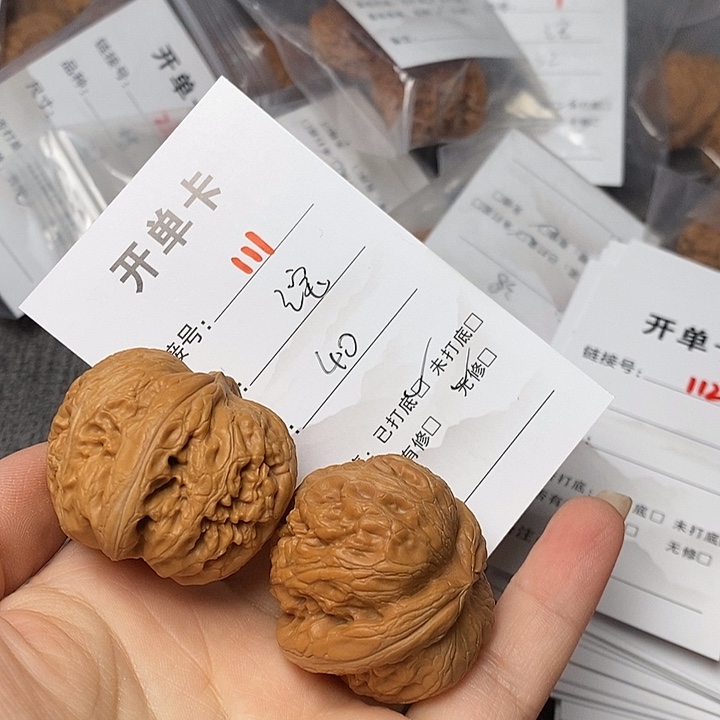 文玩核桃把件111哈哈哈