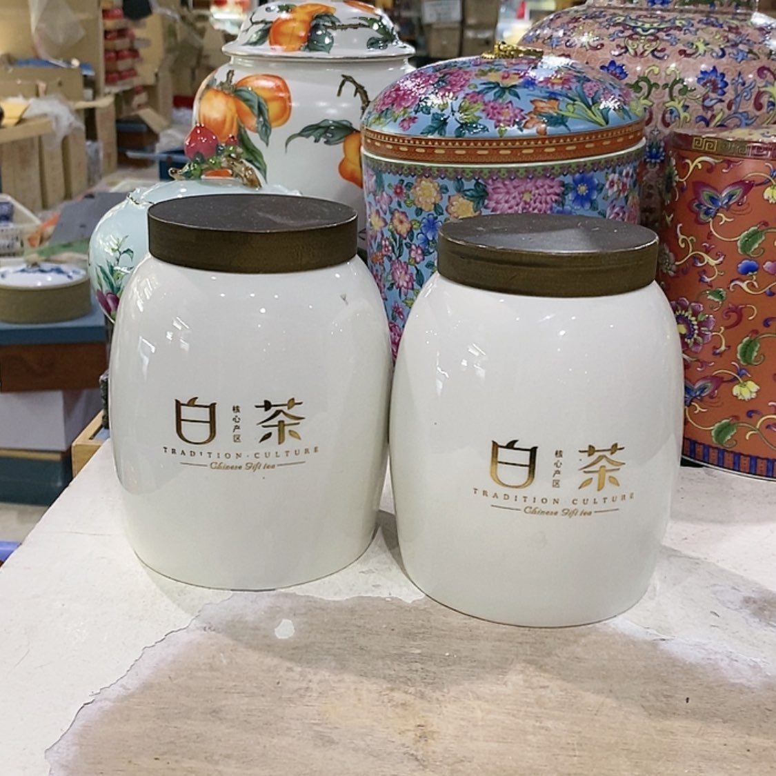 【闪购商品】罐茶叶罐陶瓷茶叶罐