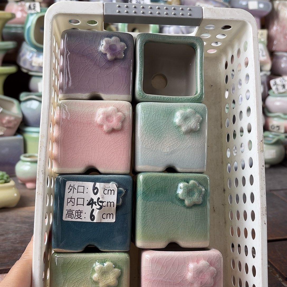 量货/4.5口高6深浅搭配发6