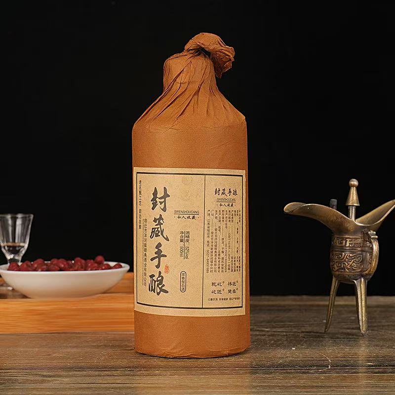 乾屹封藏手酿浓香型白酒无礼盒单瓶装52度500ml52度500