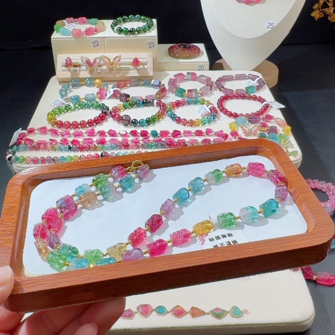 手串碧玺18K金镶嵌手串