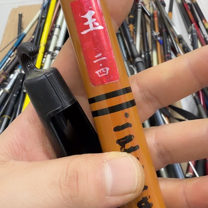 用***湖1.8m以下碳素ggggg