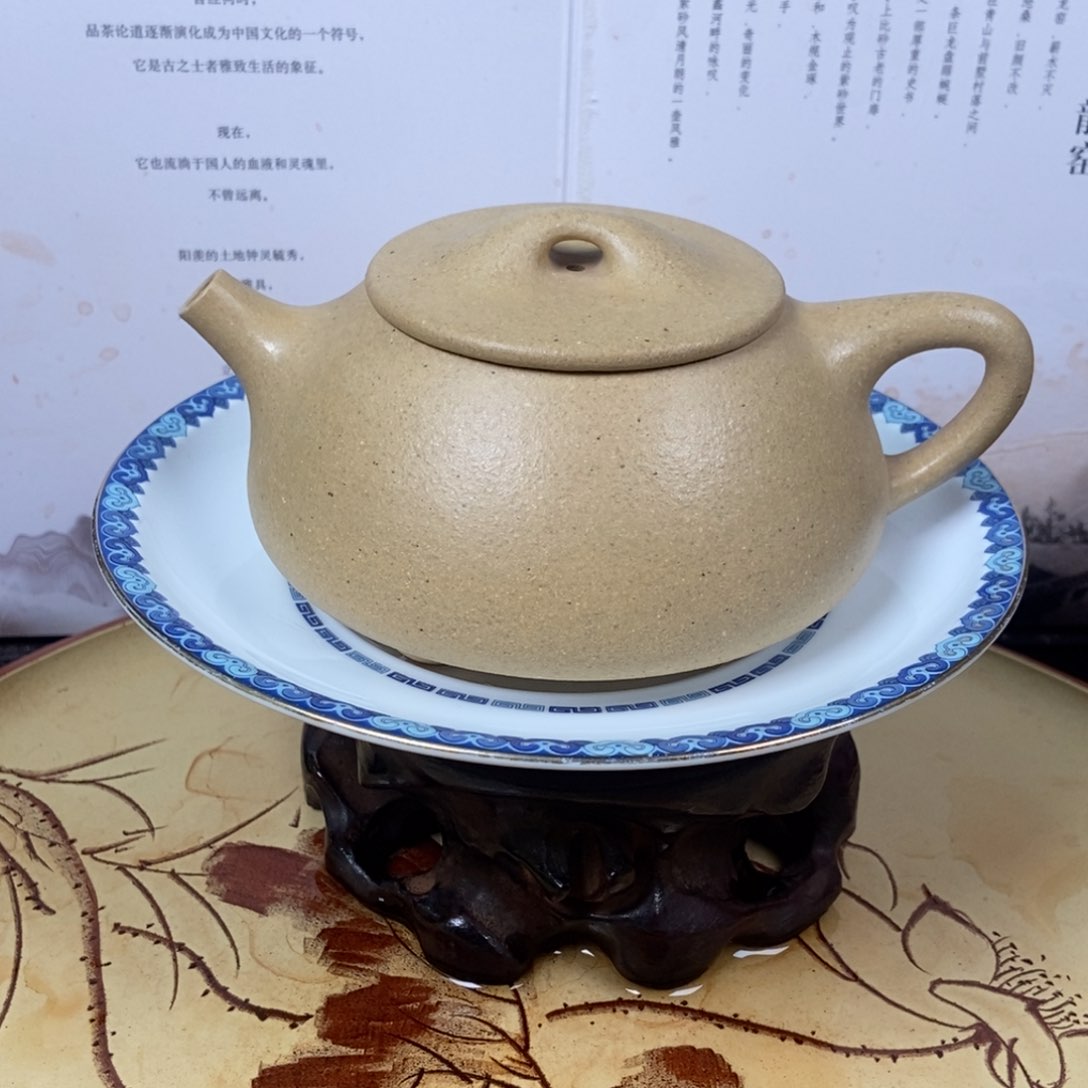 紫砂茶壶台西本绿全手260 容量宜兴紫砂壶